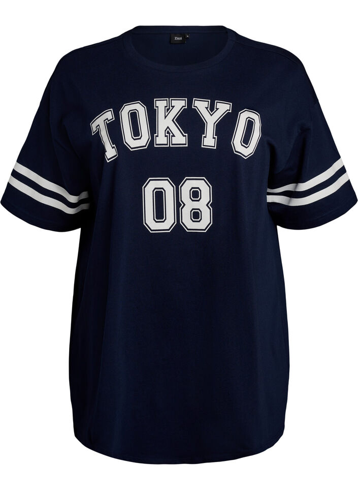 Sporty oversized college T-skjorte, Bl&aring;, Packshot image number 0