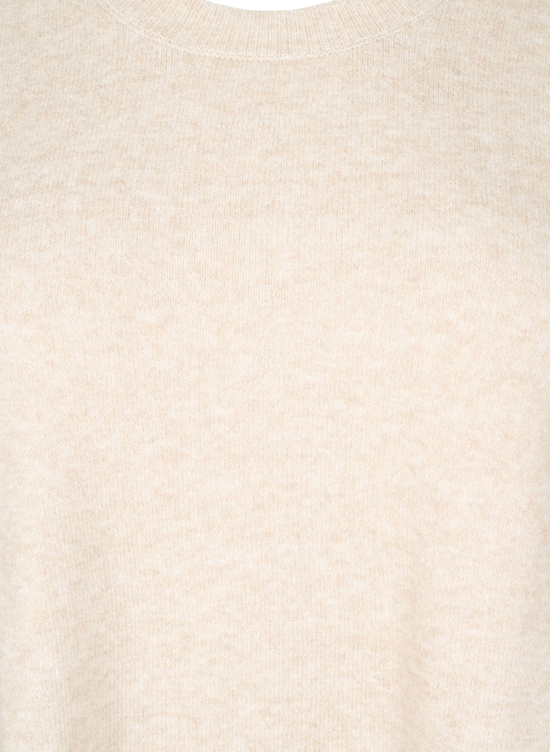 ZizziStrikket vest med ribbestrikkede kanter, Beige, Packshot image number 2