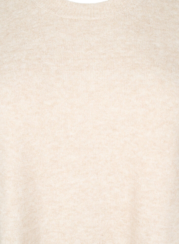 Strikket vest med ribbestrikkede kanter, Beige, Packshot image number 2