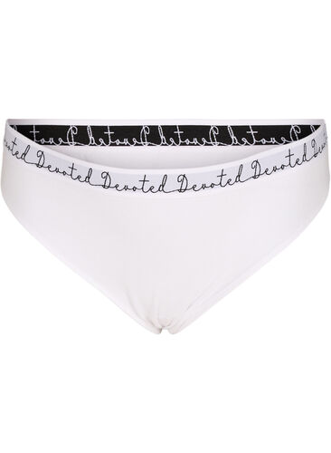 Bomullstruse med en normal høyde på livet, Bright White, Packshot image number 0