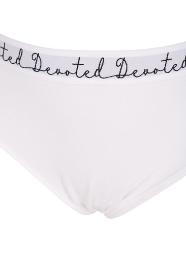 Bomullstruse med en normal høyde på livet, Bright White, Packshot image number 2
