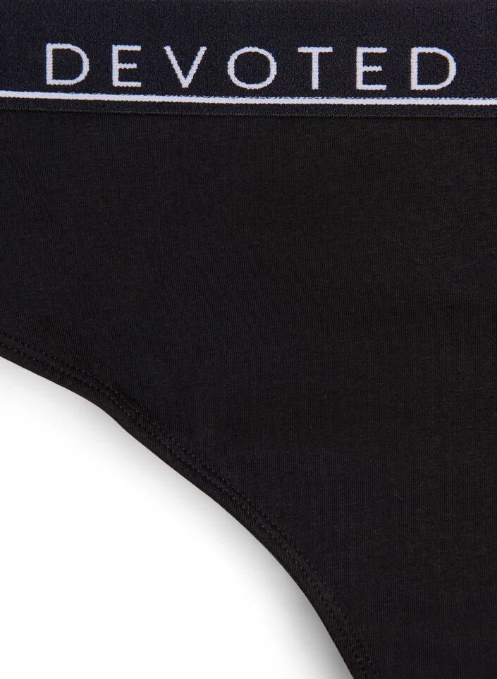 G-streng i bomull med normal h&oslash;yde p&aring; livet, Svart, Packshot image number 2