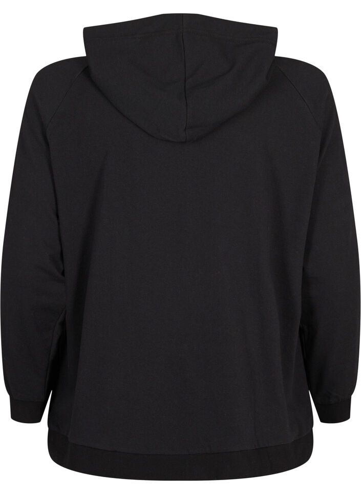 Sweat-cardigan med hette og lommer, Svart, Packshot image number 1