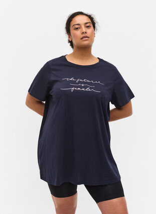 Oversized T-skjorte i økologisk bomull, Night Sky Text, Model image number 0