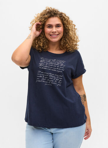 T-skjorte med trykk i økologisk bomull, Navy Blazer Silver, Model image number 0