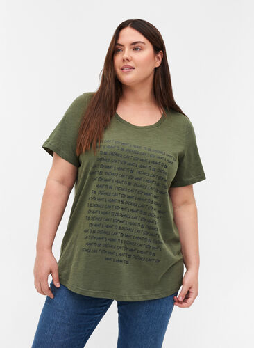 T-skjorte med trykk i organisk bomull, Thyme Melange, Model image number 0
