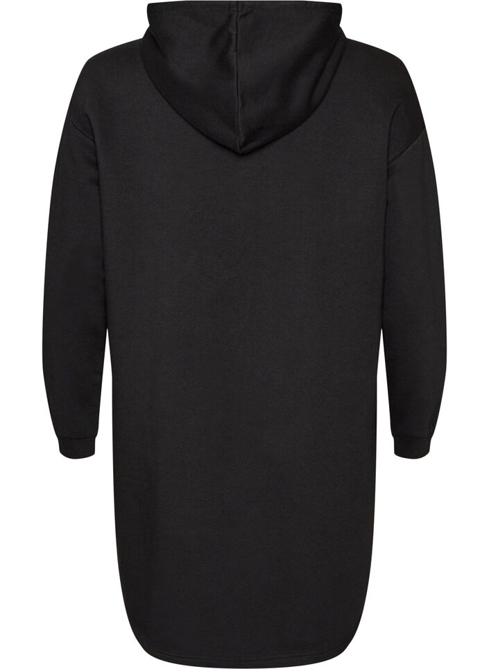 Lang hettegenser-cardigan med glidel&aring;s, Svart, Packshot image number 1