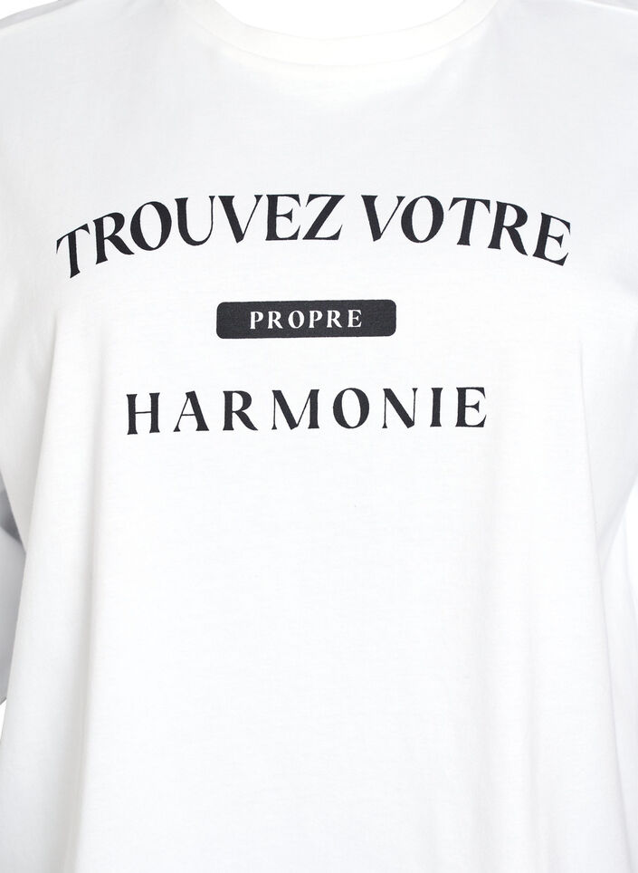 Kort T-skjorte med Loose fit, Hvit, Packshot image number 2