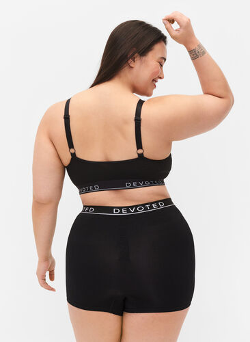 Sømløs shorts med tekstprint, Black, Model image number 1