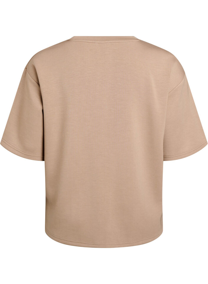 Loose fit T-skjorte med halve ermer, Beige, Packshot image number 1