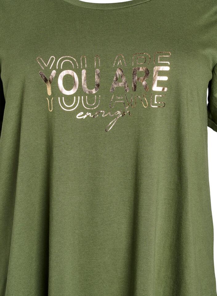 Kortermet nattkjole i &oslash;kologisk bomull, Gr&oslash;nn, Packshot image number 2