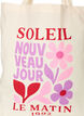 Tote bag med trykk, R&oslash;d, Packshot image number 2