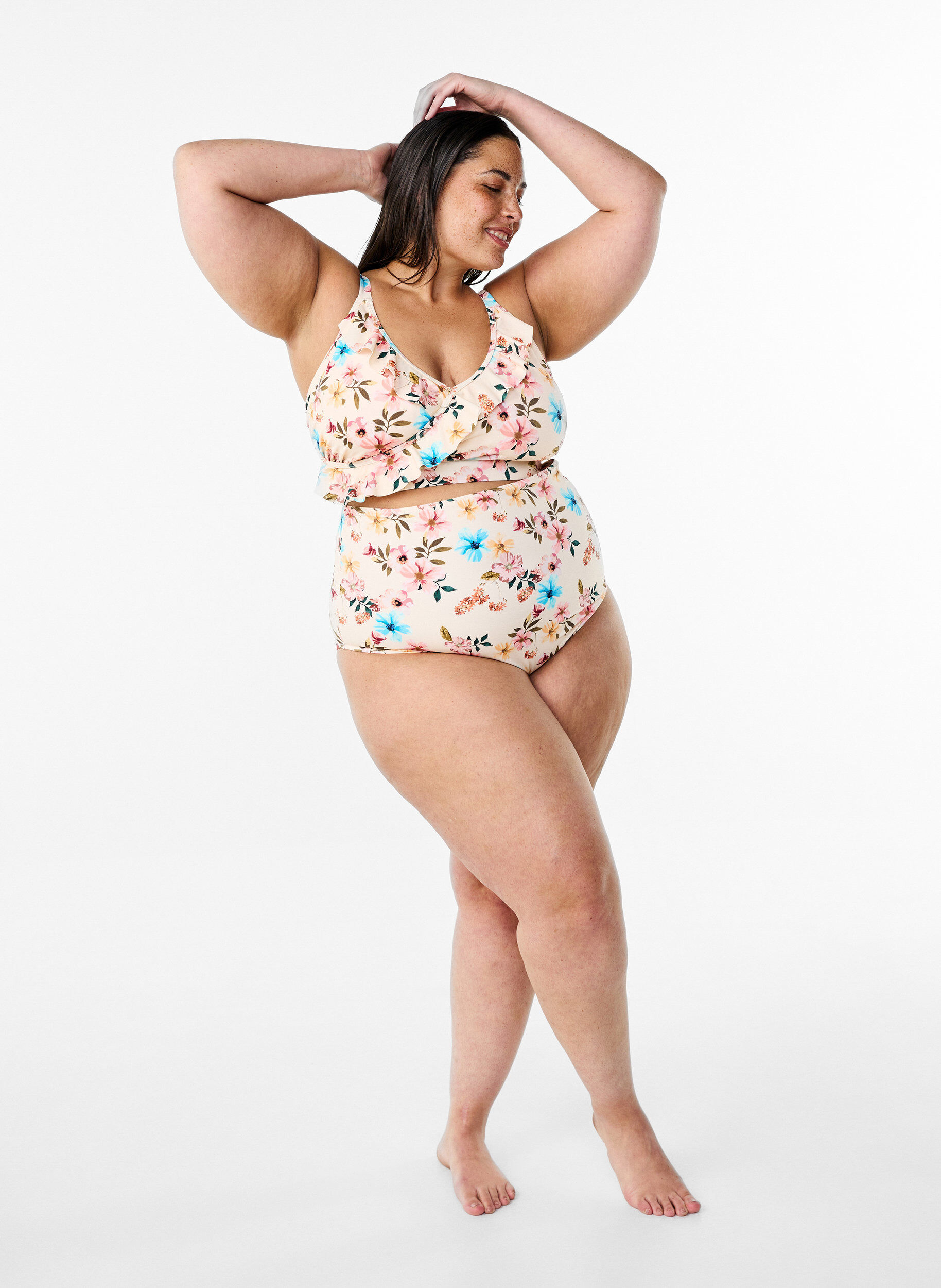 ZizziBlomstrete bikinioverdel med volangdetaljer, Beige, Model image number 1