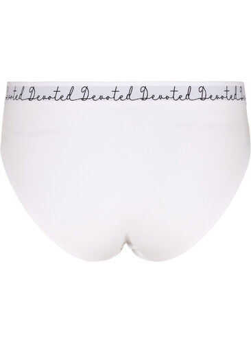 Bomullstruse med en normal høyde på livet, Bright White, Packshot image number 1