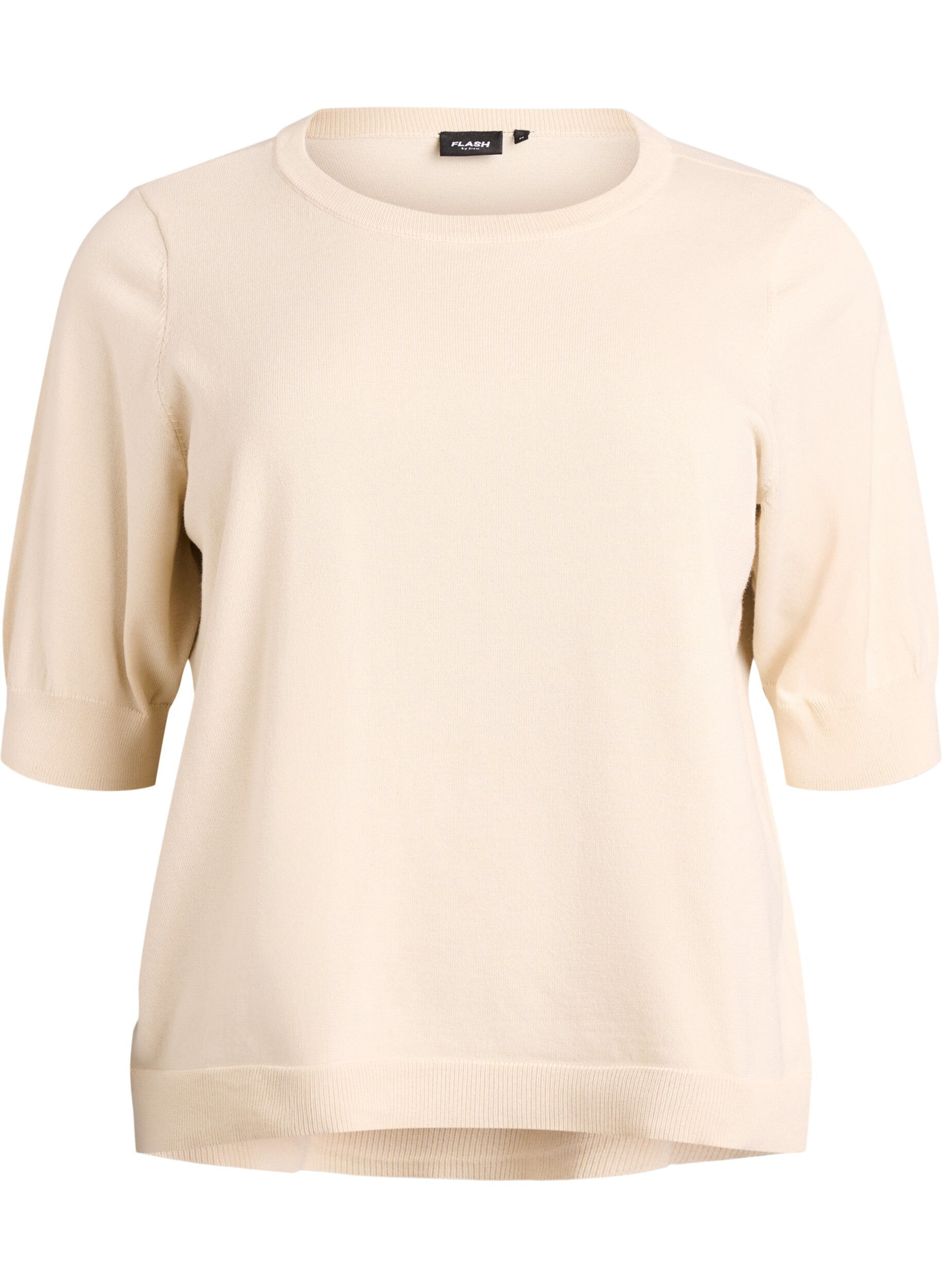 ZizziFinstrikket bluse med korte ermer, Beige, Packshot image number 0