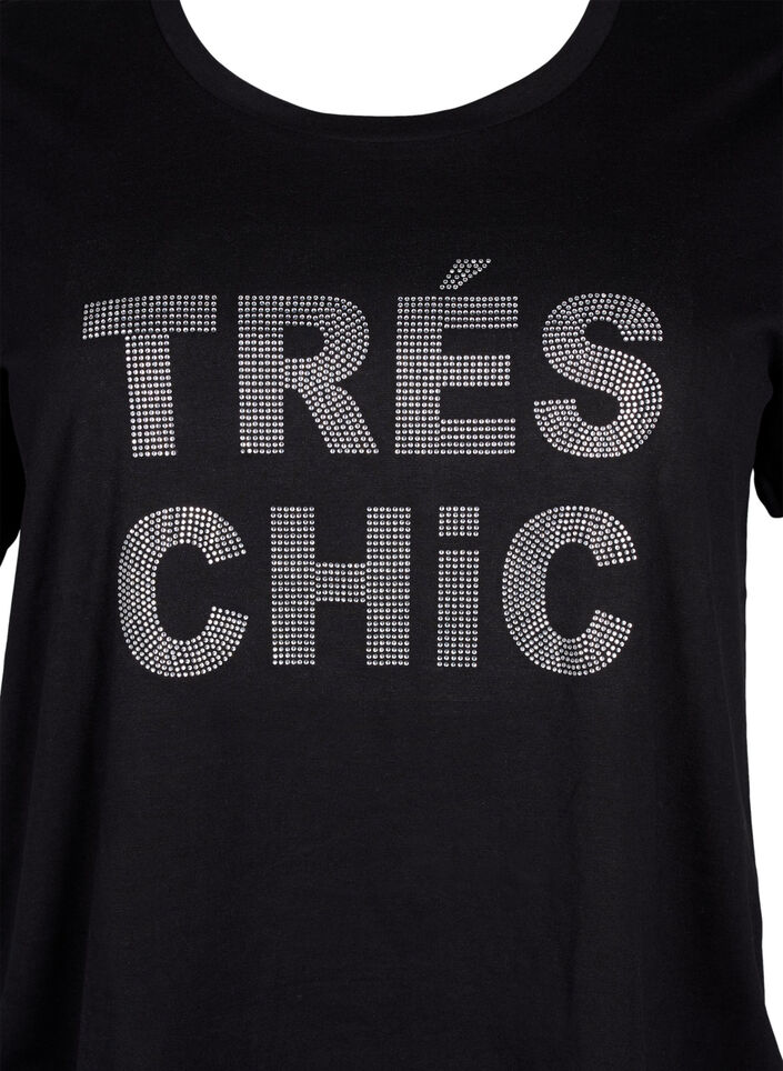 T-skjorter med nagler i økologisk bomull, Black W. TRÉS, Packshot image number 2