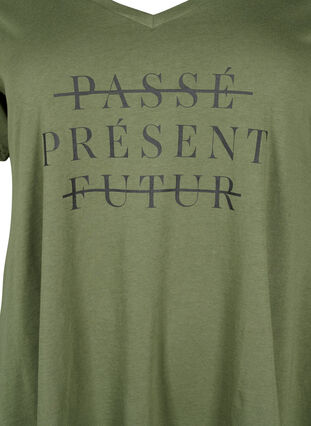 T-skjorte i bomull med korte ermer, Thyme PRESENT, Packshot image number 2