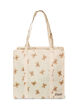 Handlepose med glidel&aring;s, Beige, Packshot image number 1