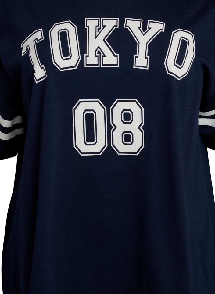 Sporty oversized college T-skjorte, Bl&aring;, Packshot image number 2